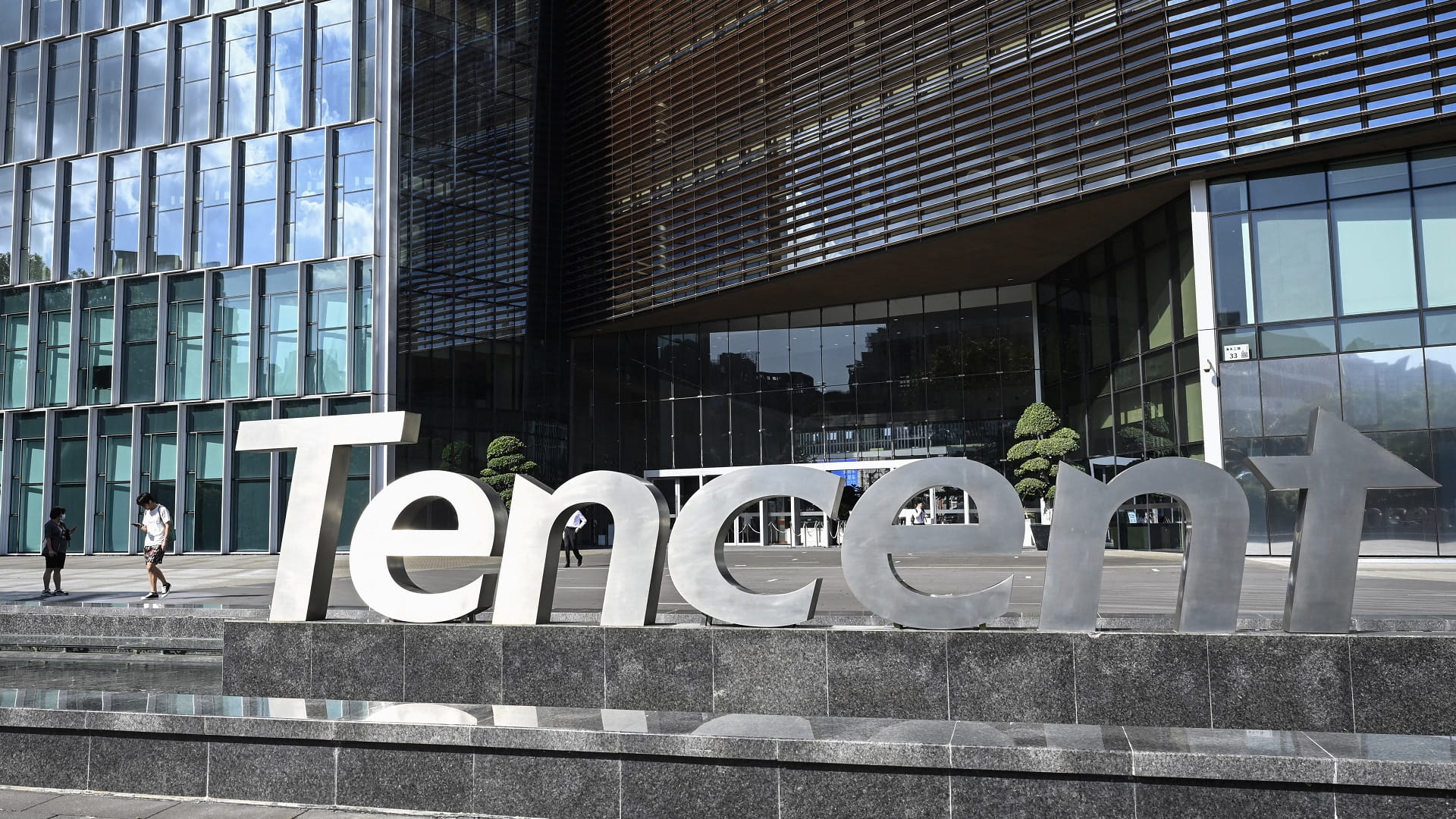 China: Adding Tencent, CATL to army company list ‘suppression’ 