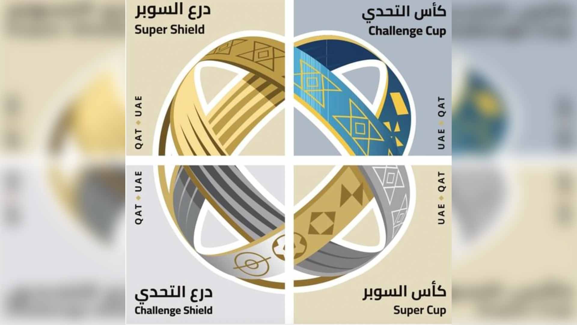 "السوبر الإماراتي- القطري" لكرة القدم من 16 إلى 19 يناير 