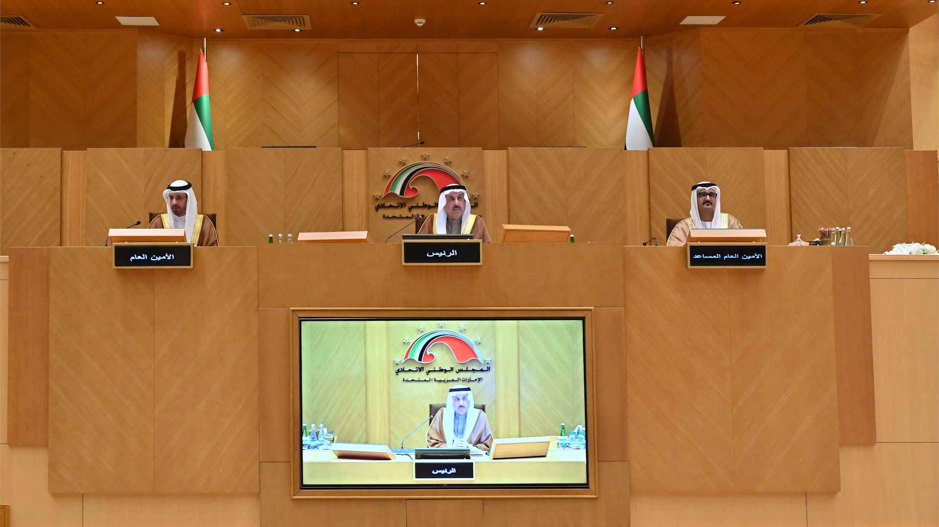 "الوطني الاتحادي" يتبنى عدداً من التوصيات بشأن البحث والتطوير