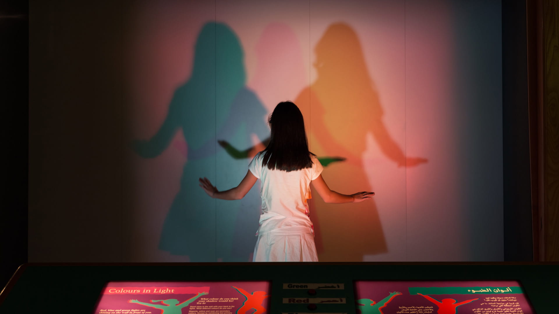 متحف الشارقة العلمي: التعليم والتشويق والتسلية في مكان واحد