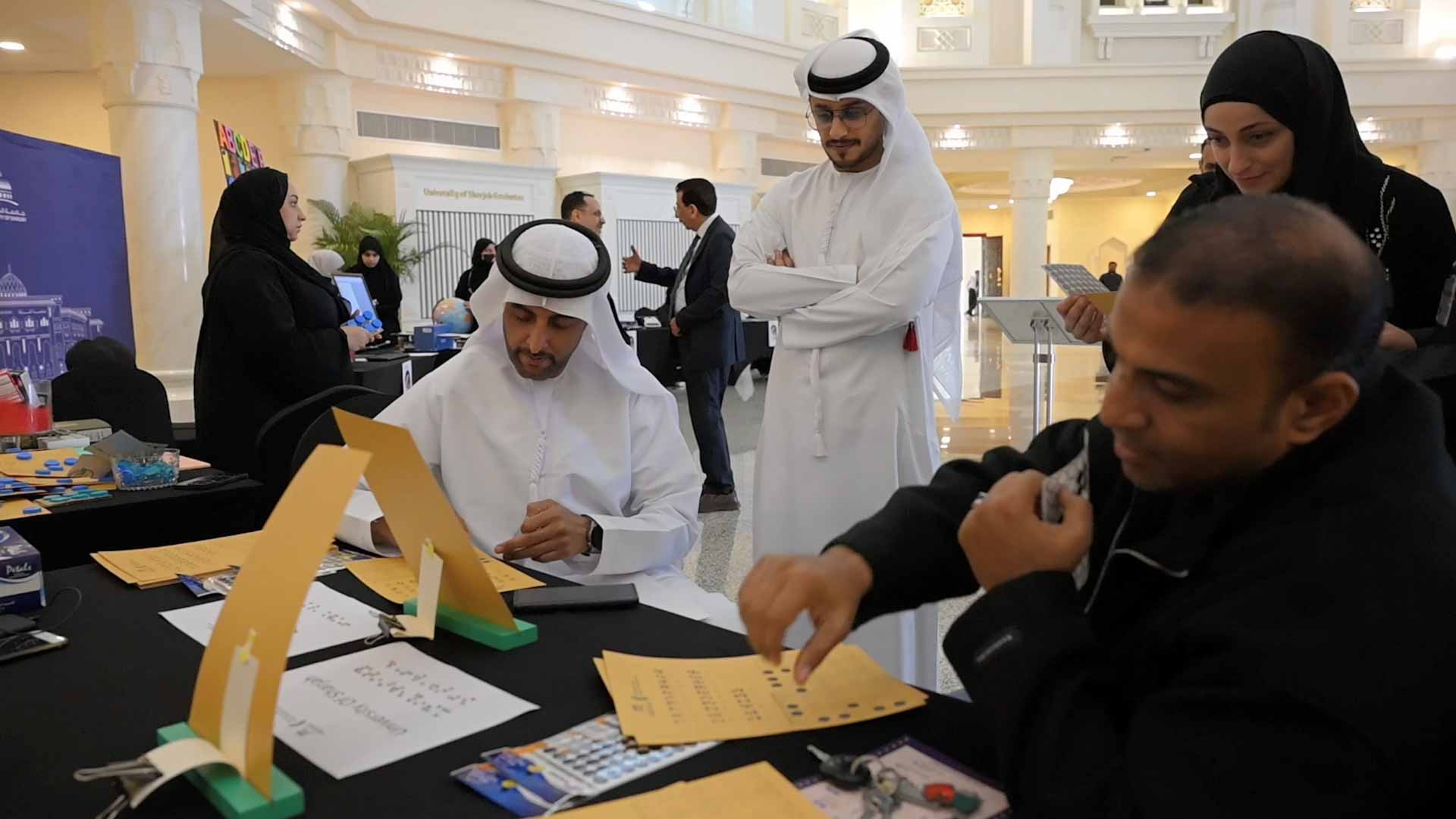 جامعة الشارقة تُنظم فعالية بعنوان "طريقة أنارت عَيْن الكفيف" 