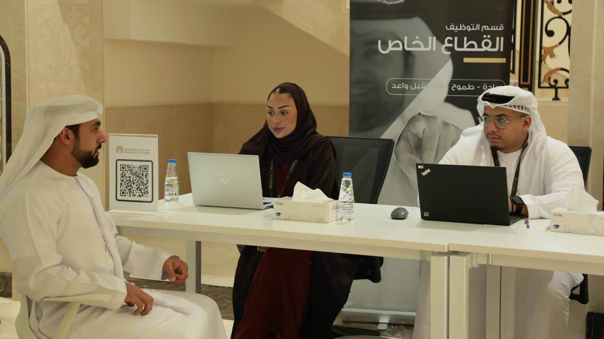 "موارد الشارقة"تنظم يوماً مفتوحاً للتوظيف بالتعاون مع ماجد الفطيم 