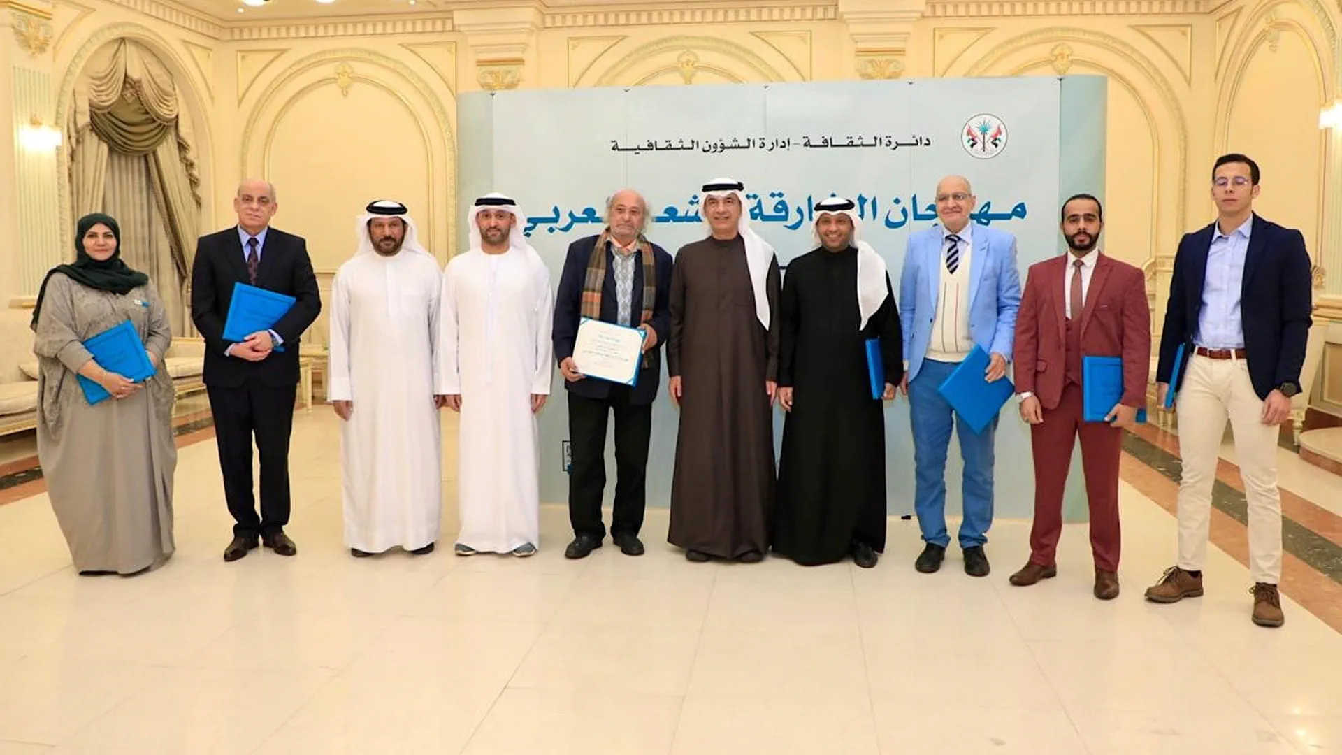 Sharjah Poetry Festival shines with a night of exceptional verses 