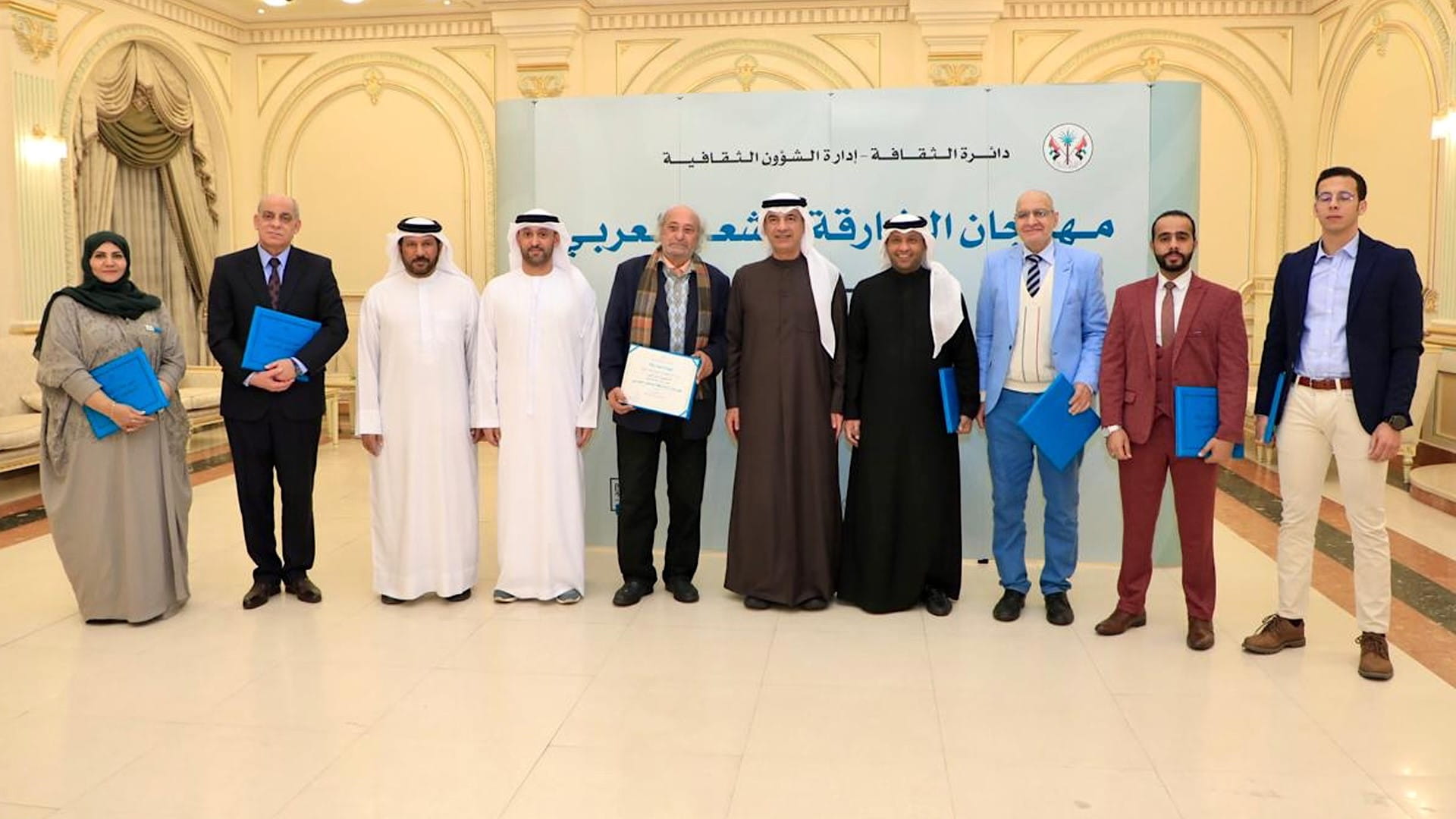 شعراء العرب يضيئون سماء الشارقة بأمسية استثنائية في قصر الثقافة 