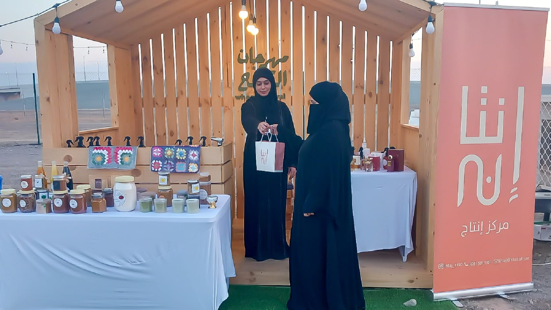 الأسر المنتجة بـ "اجتماعية الشارقة" تشارك في مهرجان القمح 