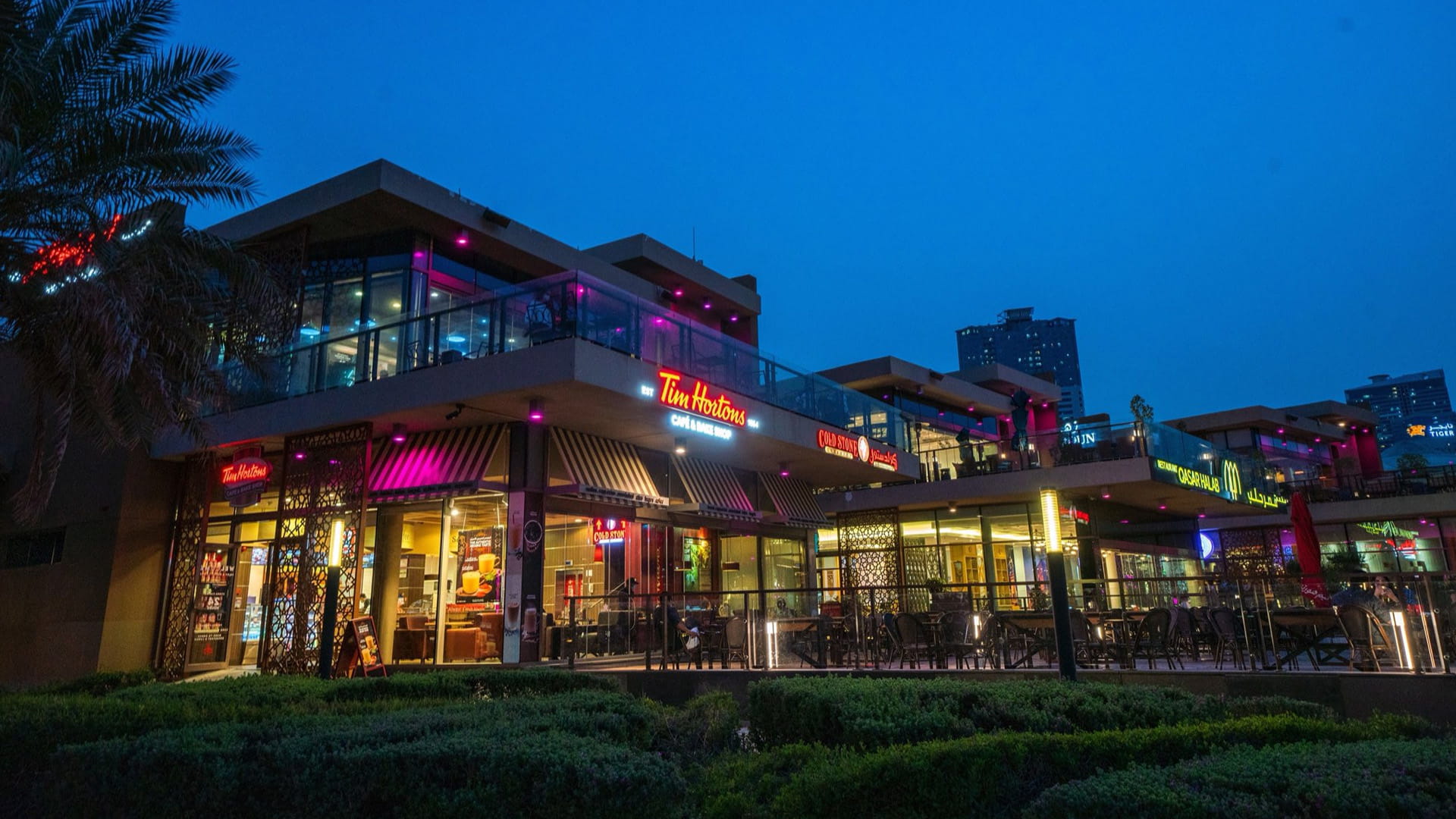 رحلات لا تُنسى في واجهة المجاز المائية