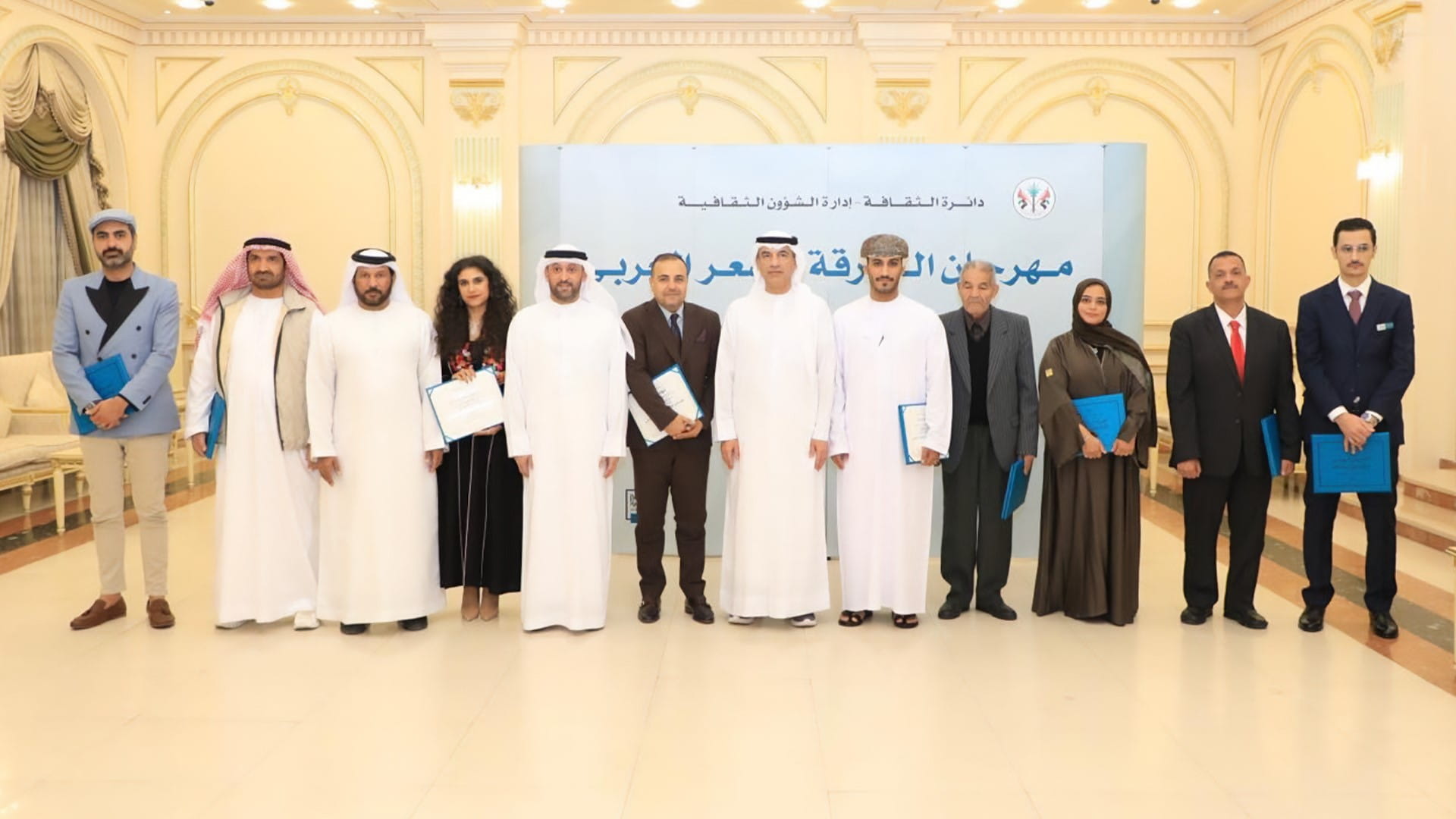 7 شعراء يؤثّثون سادس أمسيات مهرجان الشارقة للشعر العربي 