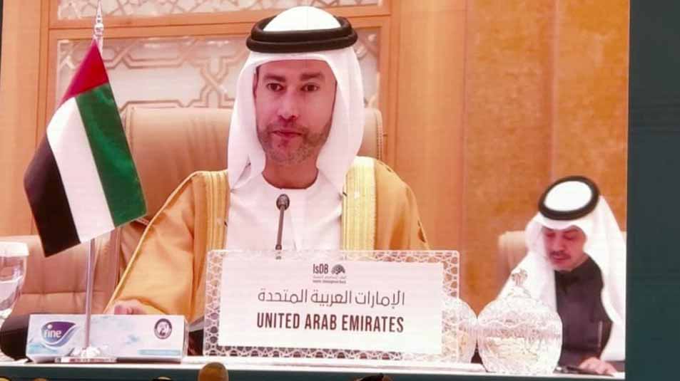 "المالية" تشارك في الملتقى التشاوري لمجلس محافظي البنك الإسلامي 