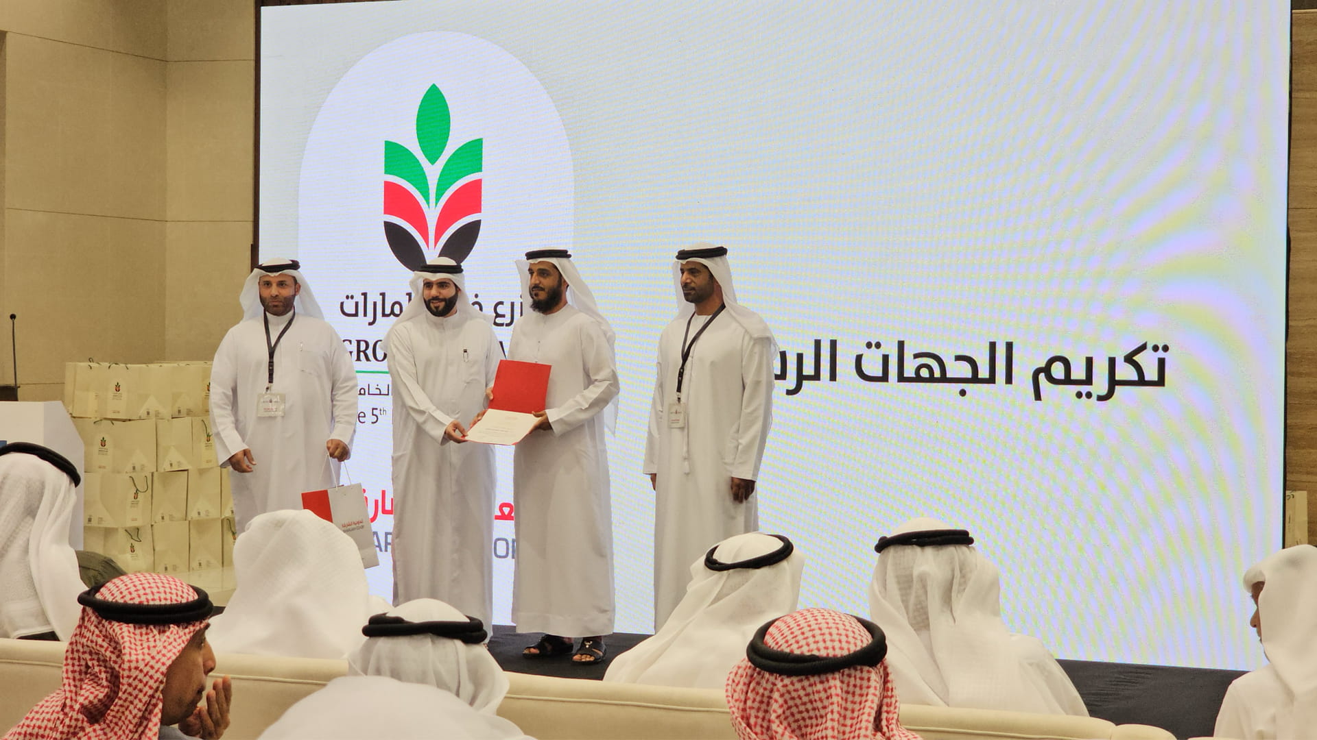 Faisal Al Nabooda SCS organises the fifth Farmers' Forum 