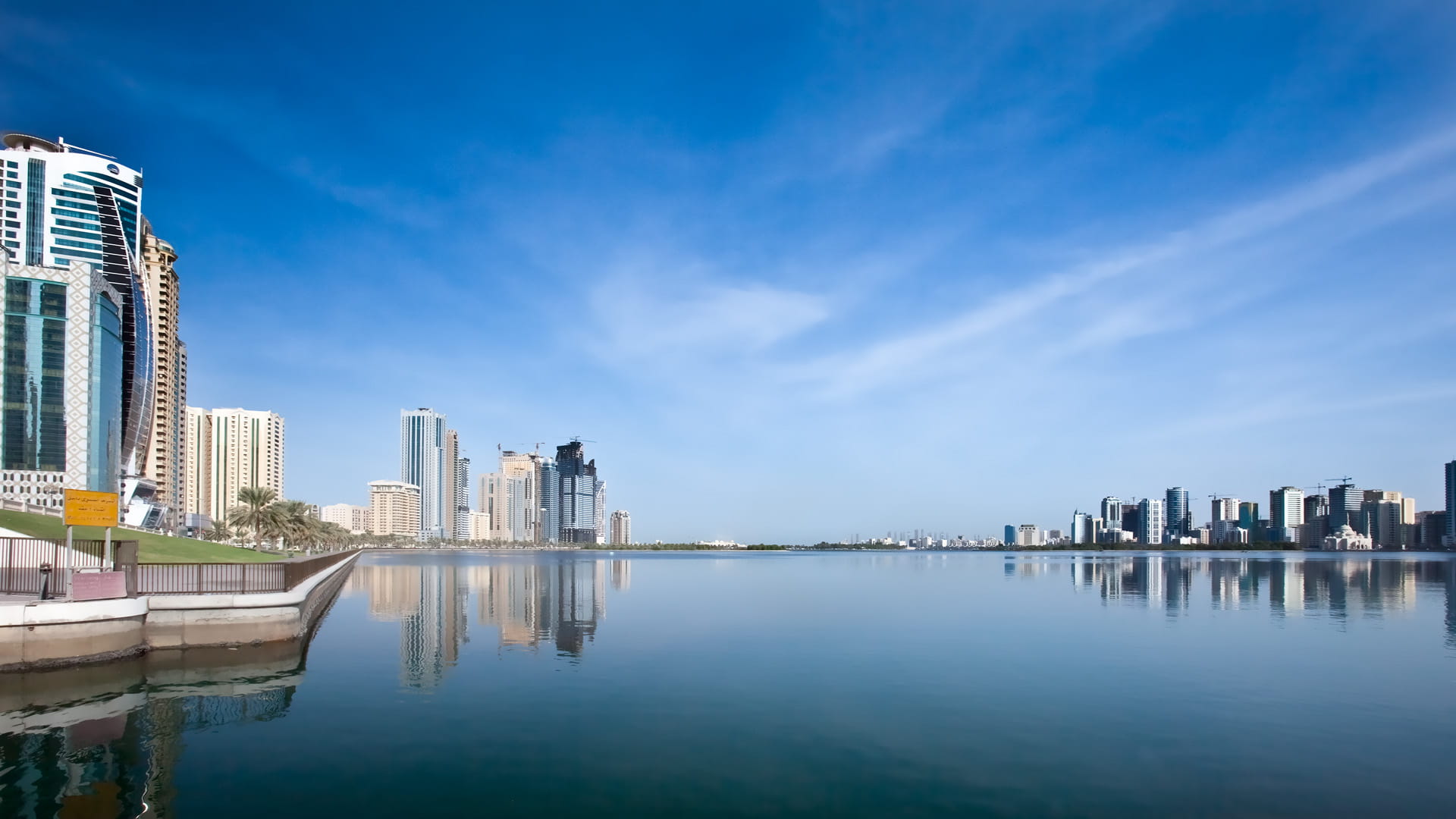 المناخ في الشارقة على مدار العام 