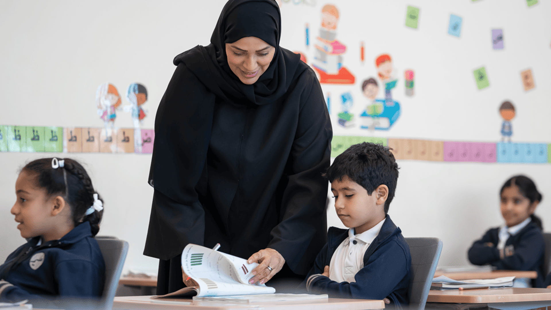 جهود مبذولة في تطوير قطاع التعليم في الإمارات العربية المتحدة