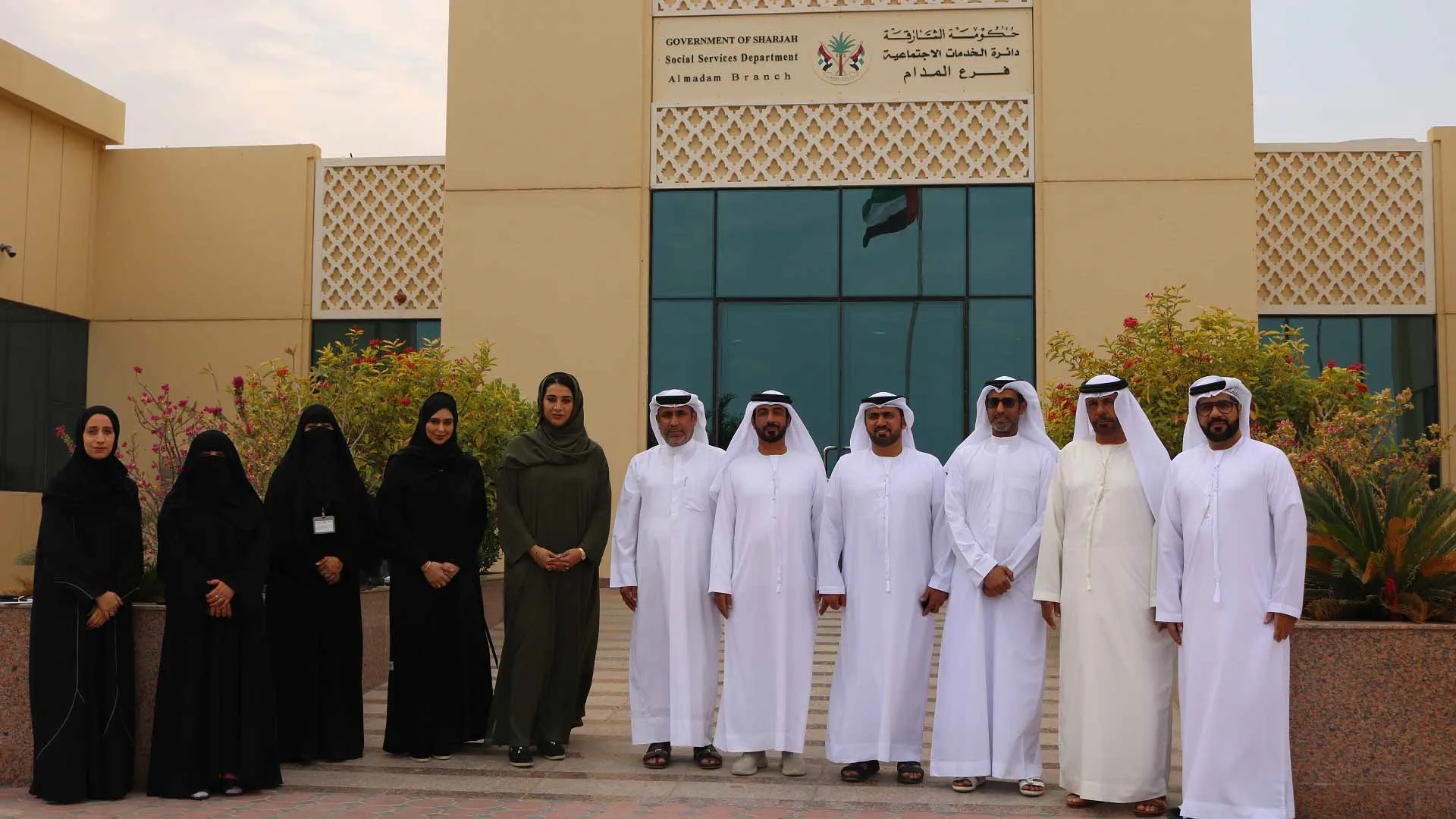 SCC Committee reviews SSSD efforts in the Central Region  