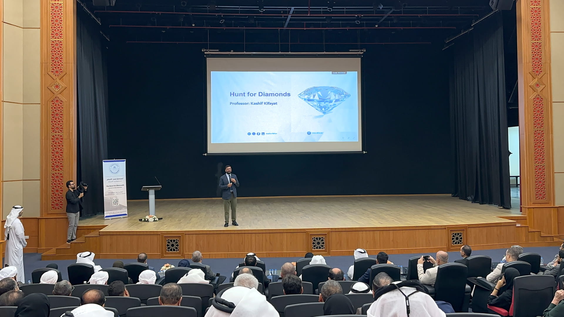 UFK launches "Hunt for Diamonds" competition 