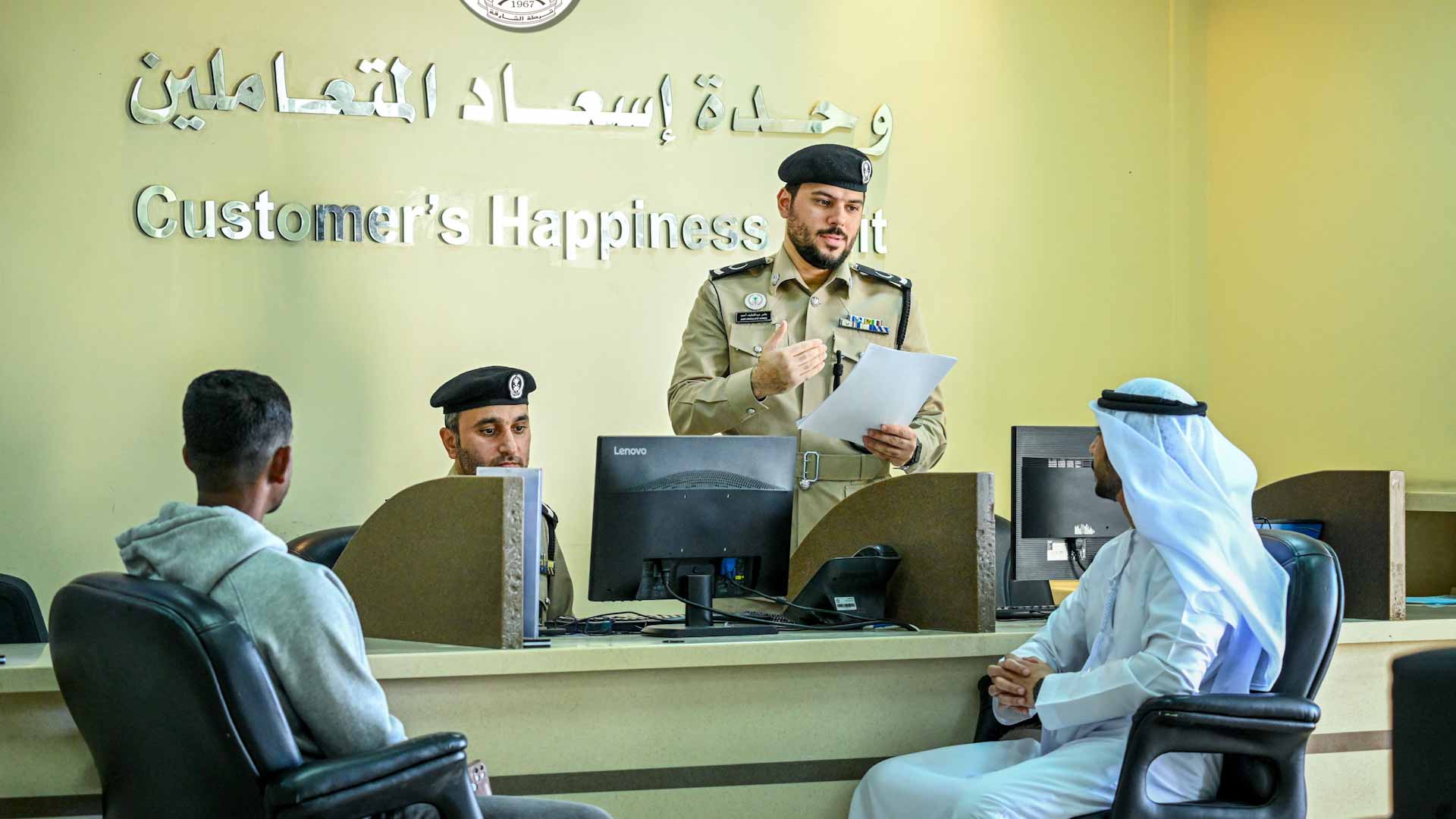 Sharjah Police return over AED32 mil to rightful owners in 2024 
