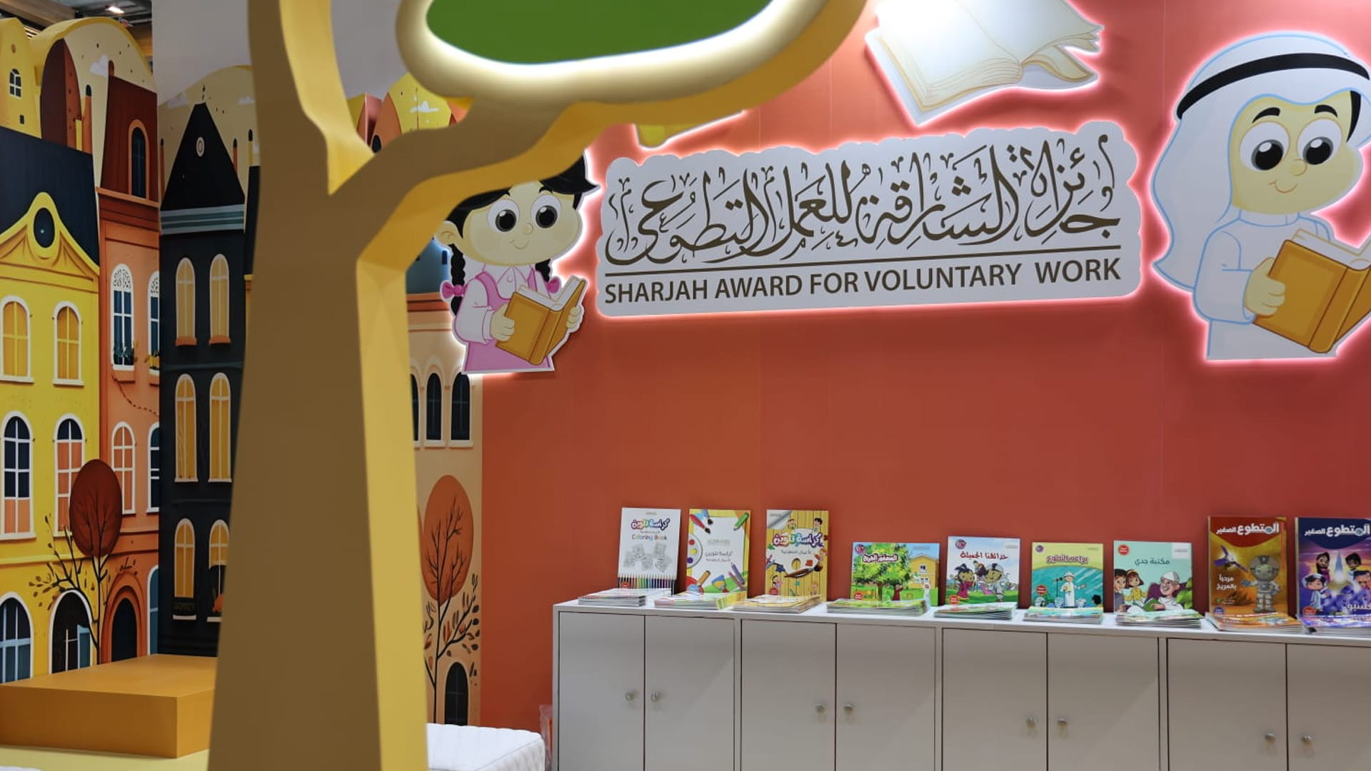 أهم الجوائز البيئية التي أطلقت في دولة الإمارات العربية المتحدة