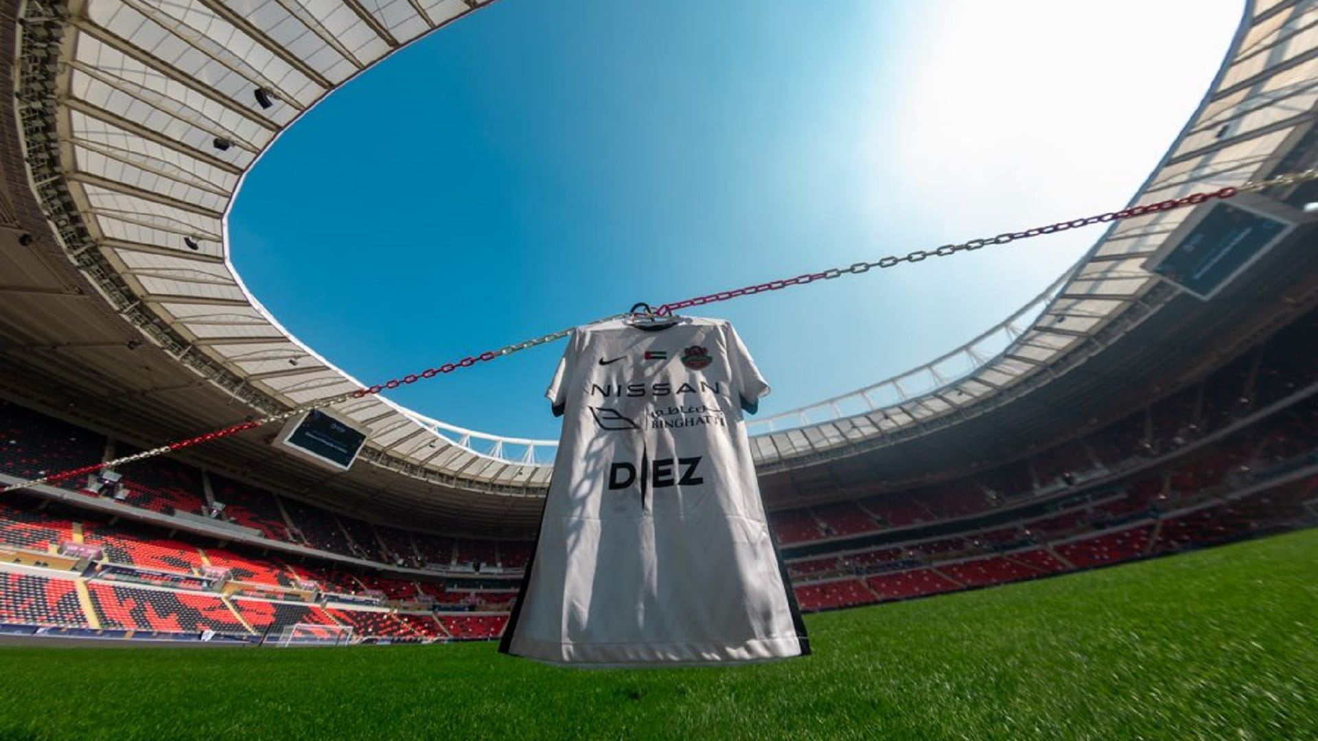 النسخة الثانية من كأس السوبر الإماراتي القطري تنطلق غداً