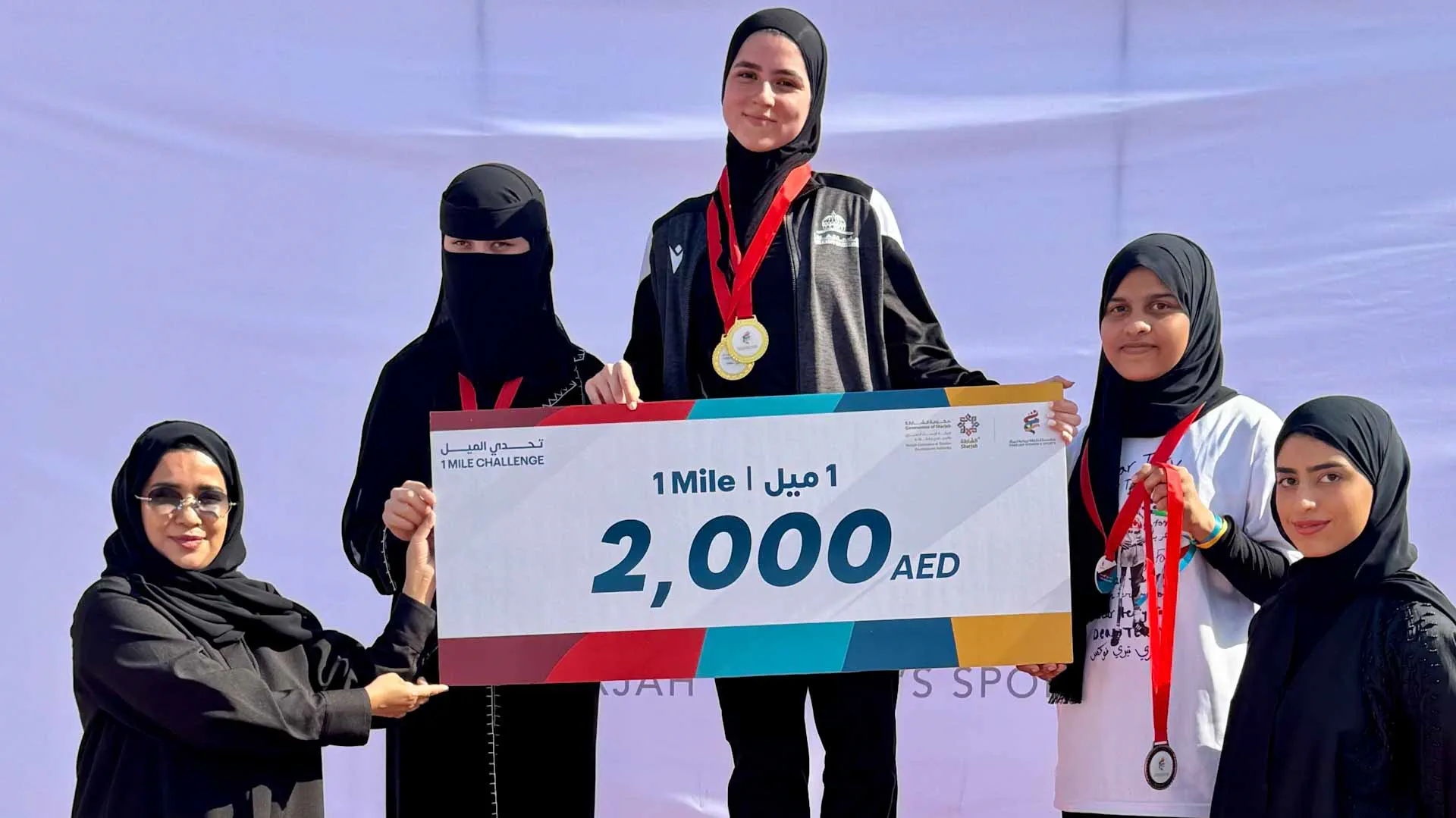 "الشارقة لرياضة المرأة" تختتم أول أيام بطولة ألعاب القوى المدرسية 