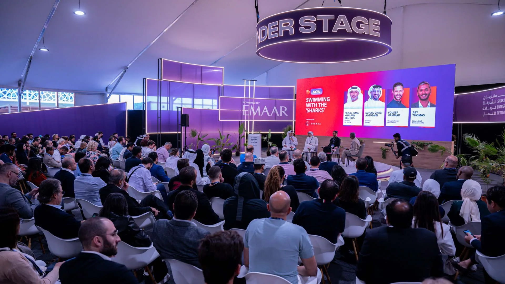 مهرجان الشارقة لريادة الأعمال وجهة للرياديين