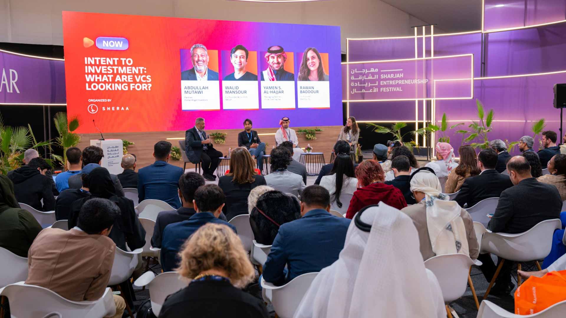 SEF 2025 unveils 3 new zones to support entrepreneurial excellence 