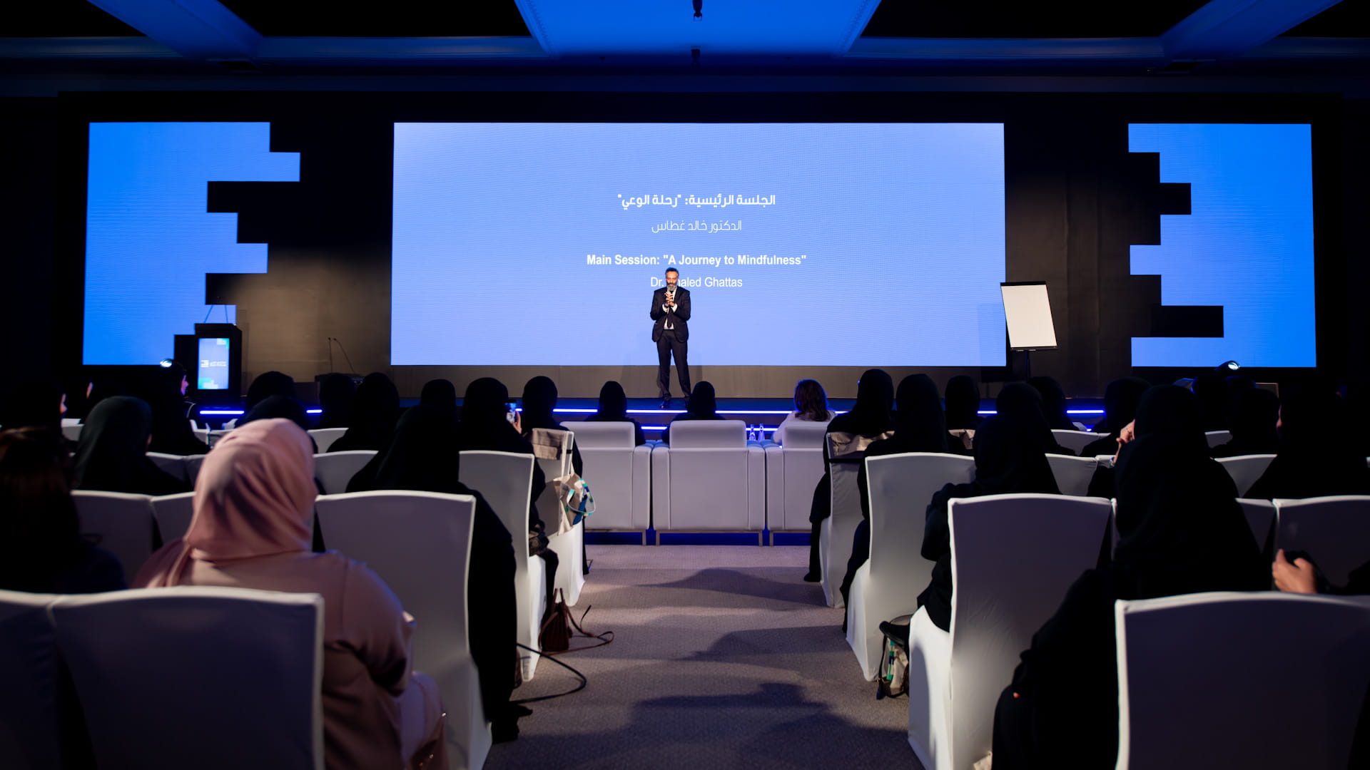 مركز الجواهر للمناسبات والمؤتمرات يستضيف 320 فعالية ناجحة في 2024 