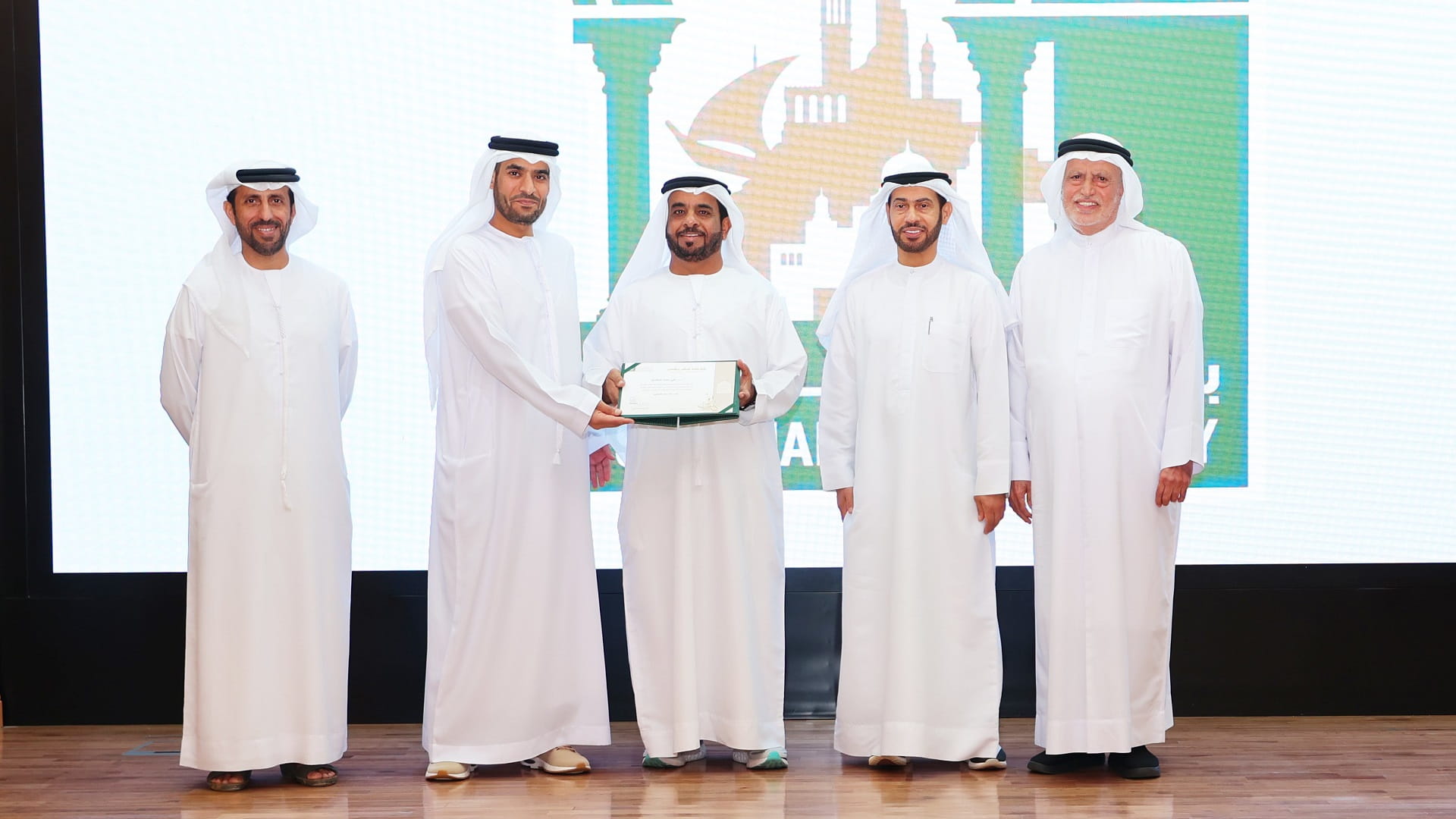 Sharjah Mun honor rental dispute resolution cmte former members  