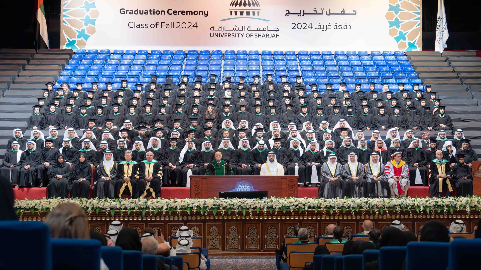 Sultan bin Ahmed attends UOS’s postgraduate graduation ceremony 