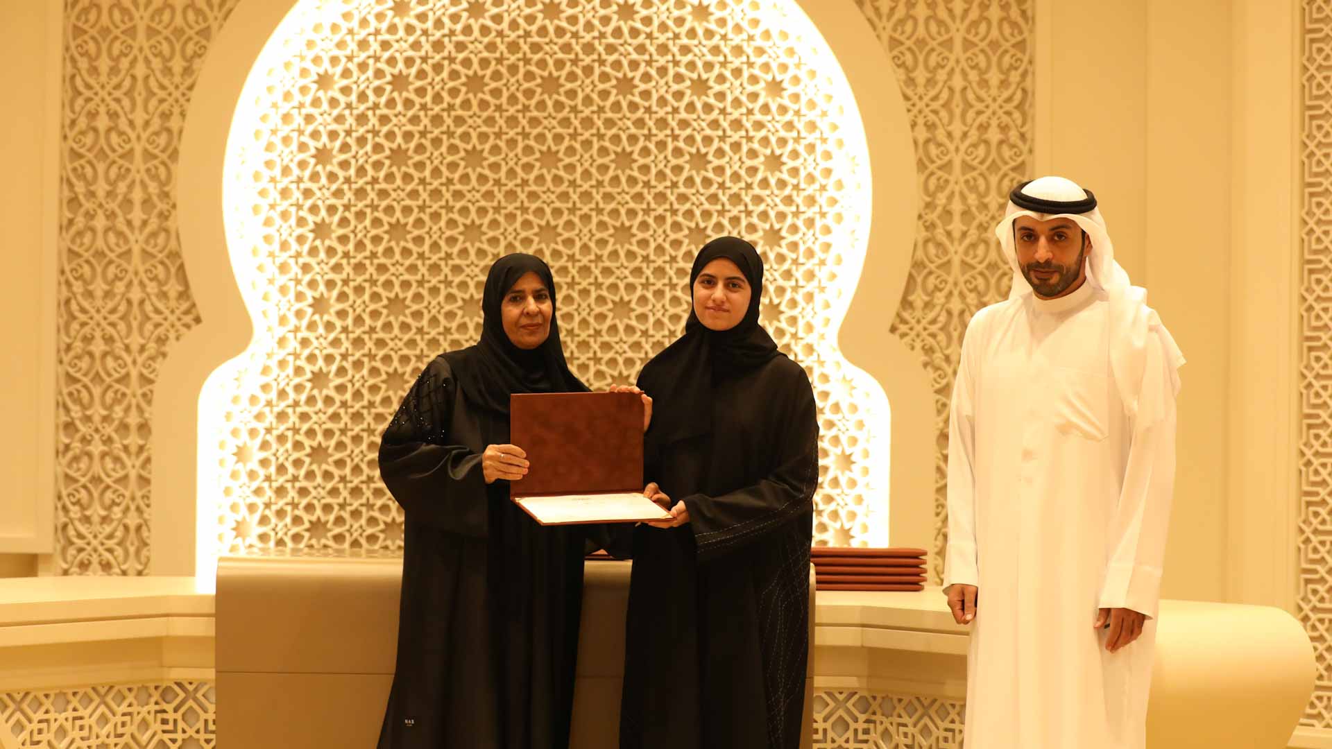 "الشارقة للقرآن الكريم"تكرم الشركاء والفائزين بالمسابقات لعام2024  