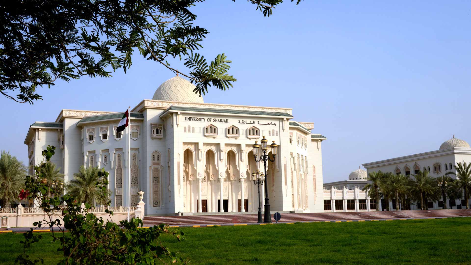 لرصد الفرص والتحديات..جامعة الشارقة تطلق مؤتمر الخريجين الأربعاء  