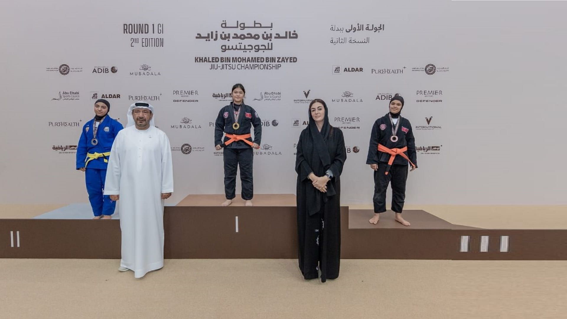 بني ياس في صدارة الجولة 1 لبطولة خالد بن محمد بن زايد للجوجيتسو 