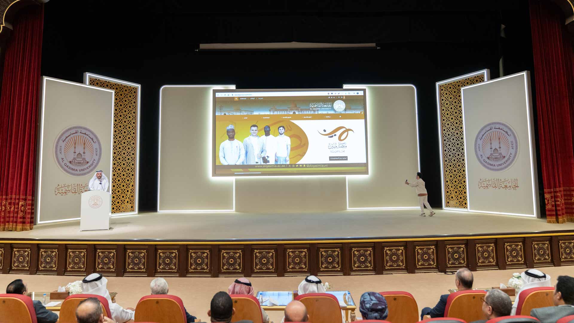 AQU wraps up Int’l conference with new Arabic initiatives 