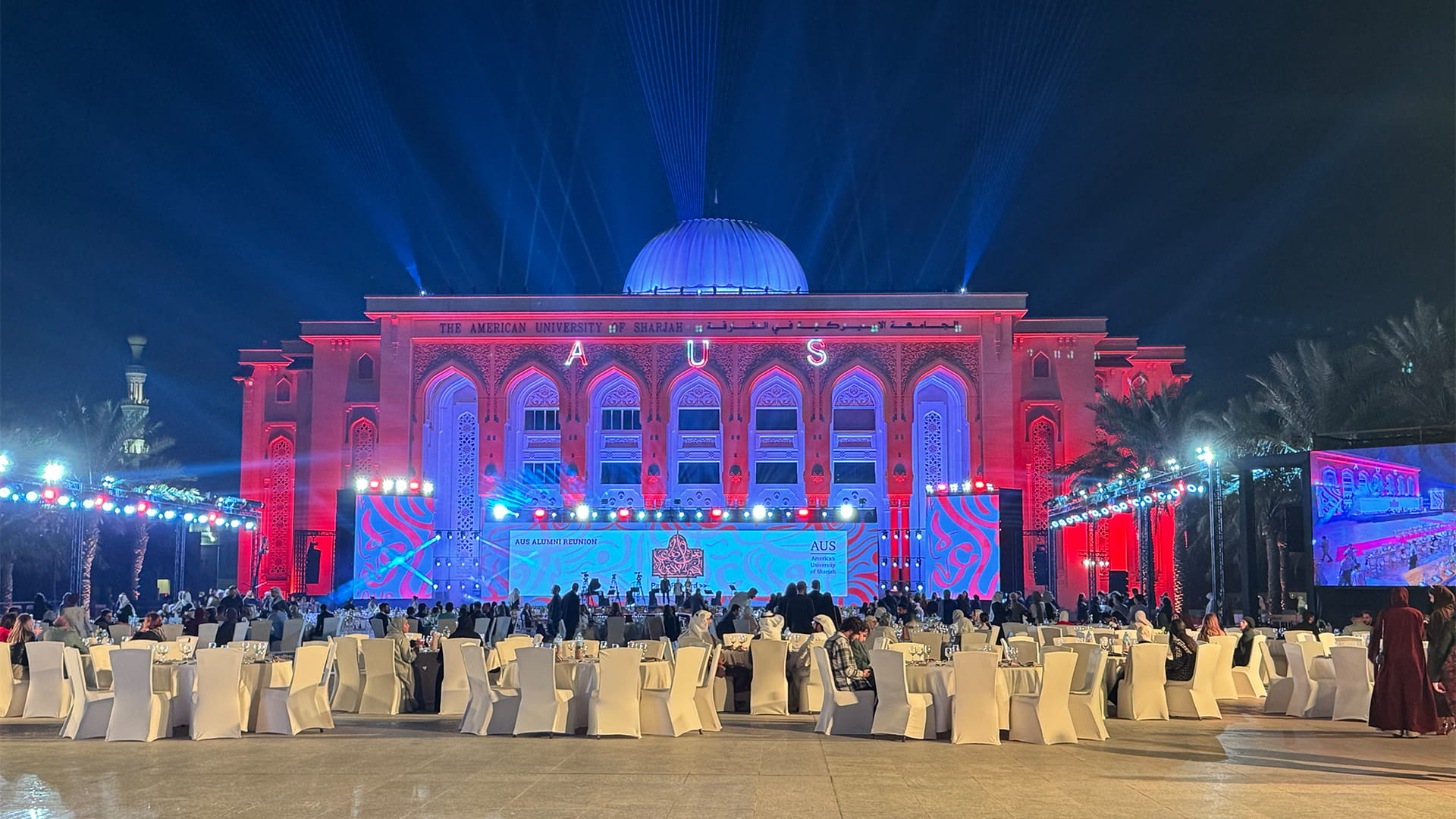 AUS celebrates achievements of distinguished graduates 