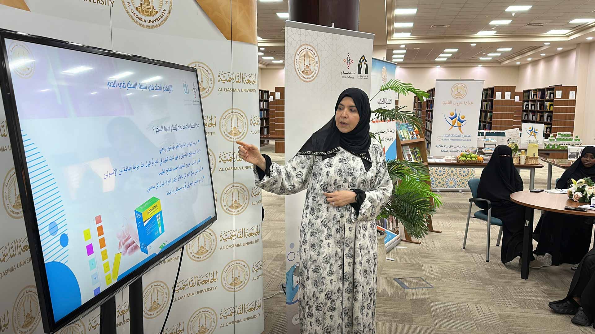 Dr. Fatima Al Zarooni promotes diabetes awareness from Sharjah 