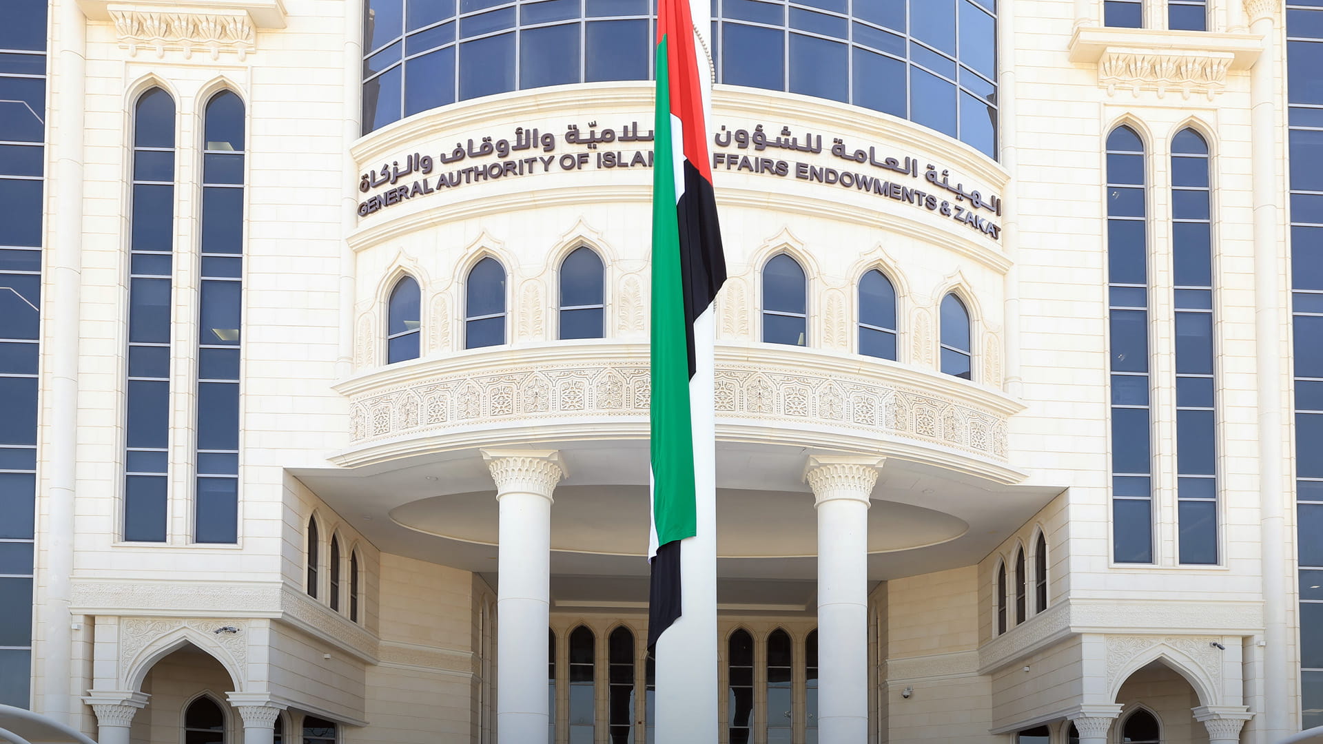 صورة بعنوان: "الشؤون الإسلامية والأوقاف والزكاة" تطلق اسم النخوة على 7 مساجد 