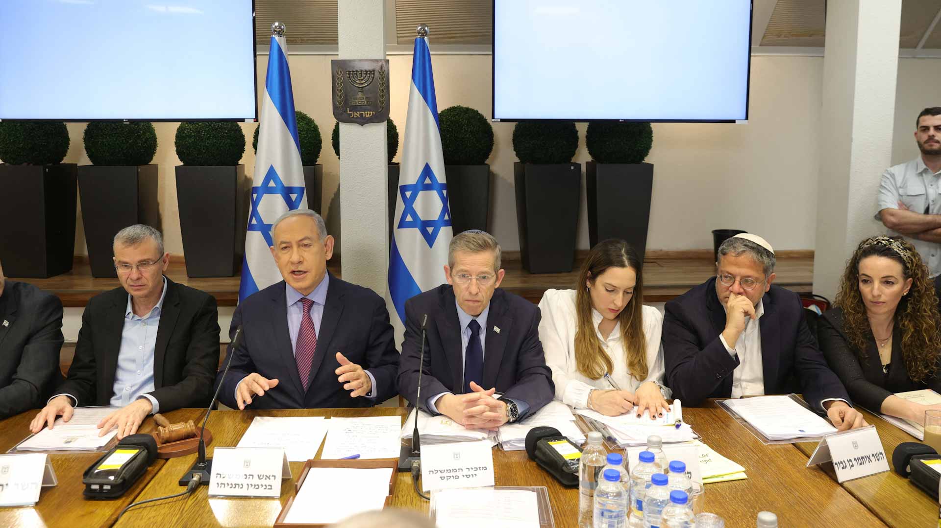 Israeli cabinet approves Gaza ceasefire accord 