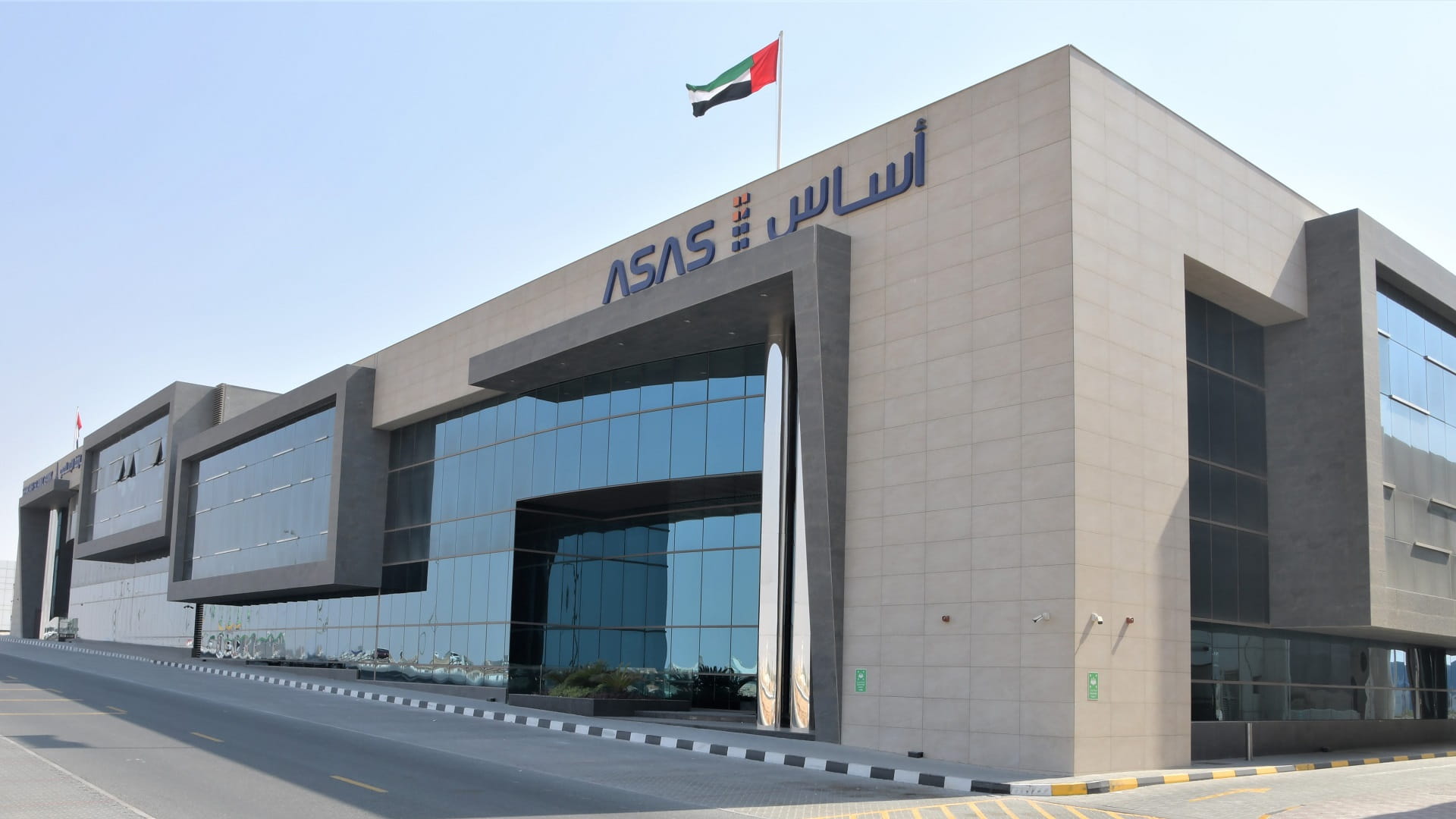 Asas launches phase two of Sajaa Industrial Lands project 