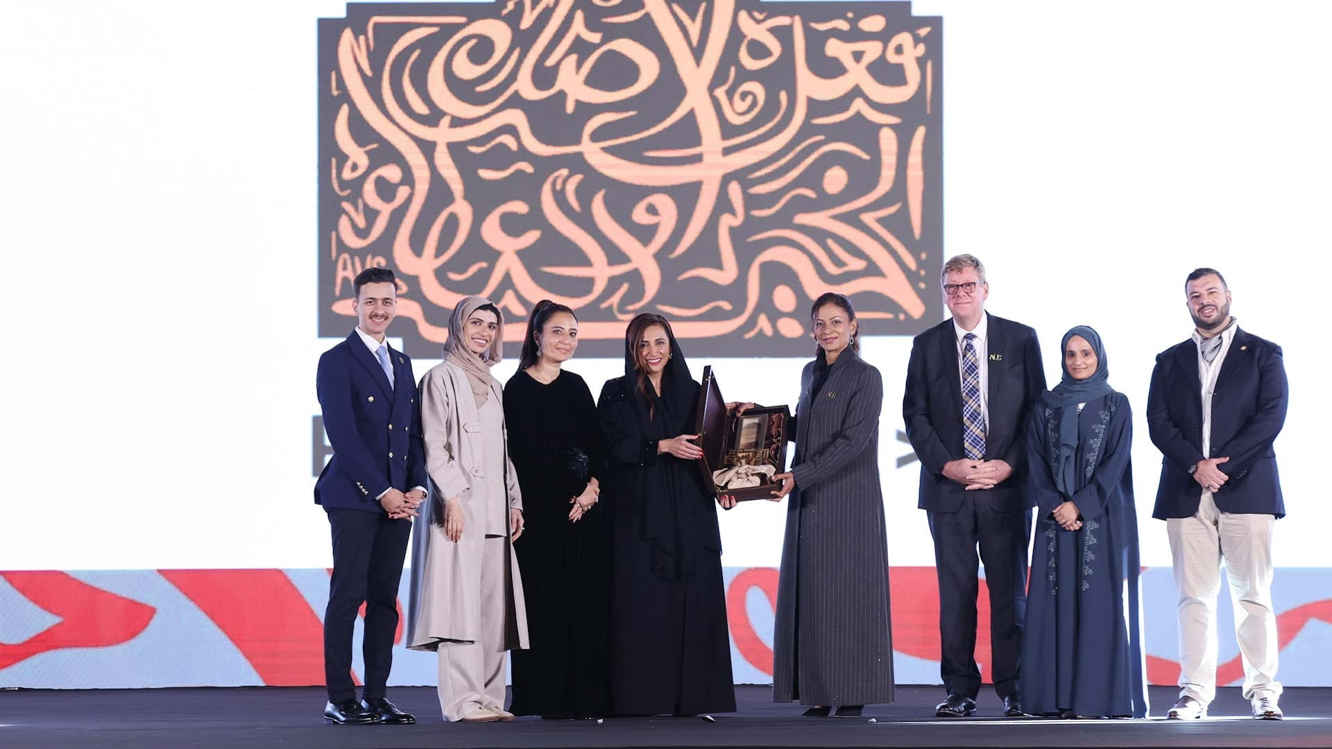 AUS Alumni Reunion brings together over 600 graduates 