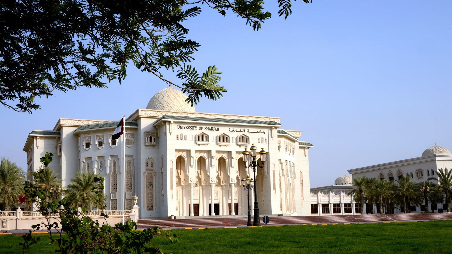 Amal Al Ali: UOS to host International Alumni Conference 