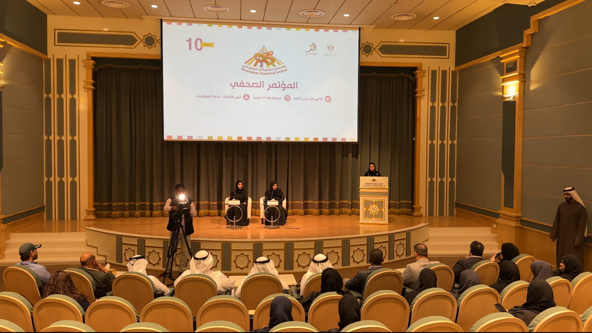 Mariam Makhlouf: Khorfakkan Theatrical Festival starts Saturday 