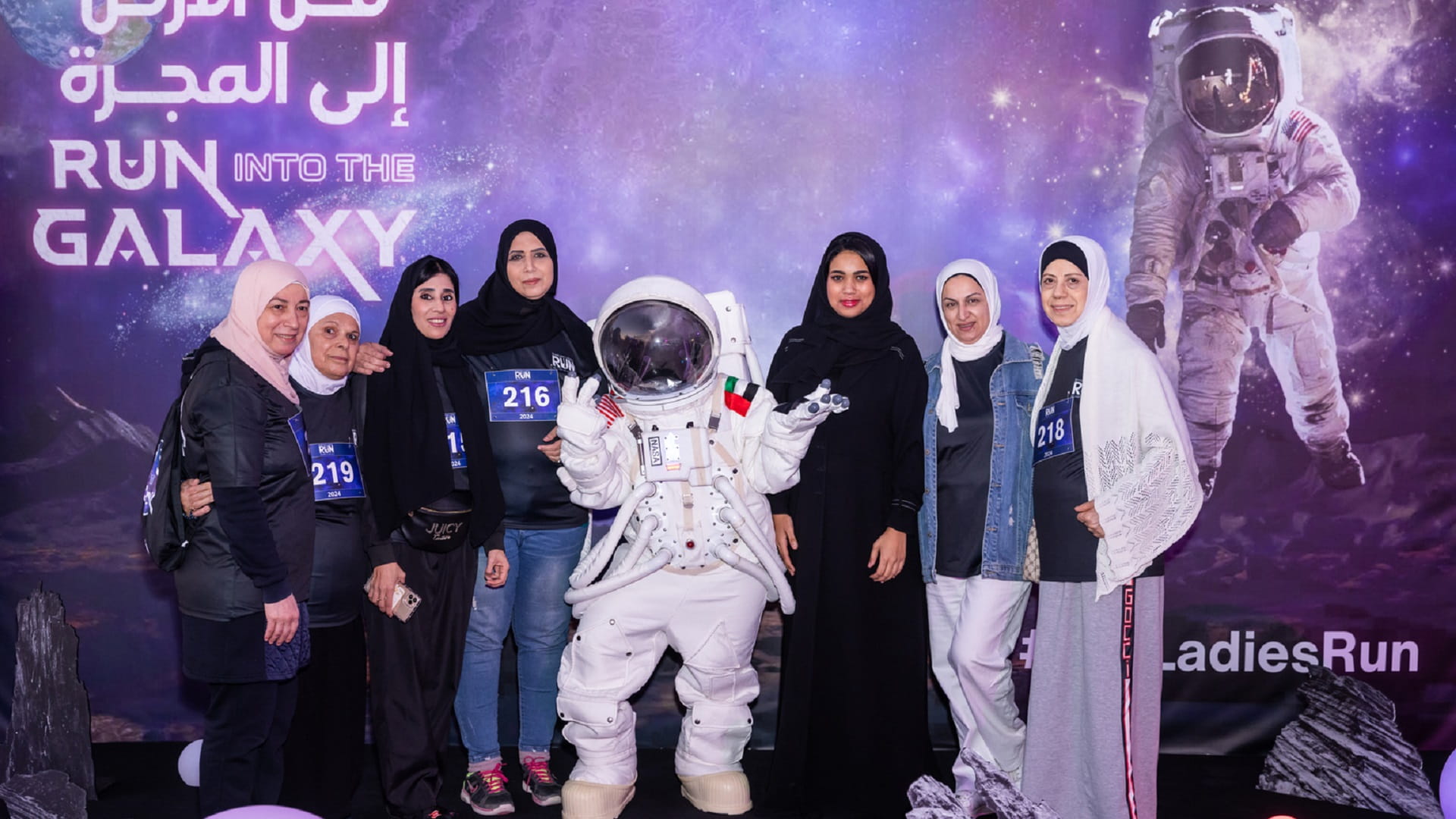 جري سيدات الشارقة ينطلق 15 فبراير و10 آلاف درهم جائزة المركز الأول 