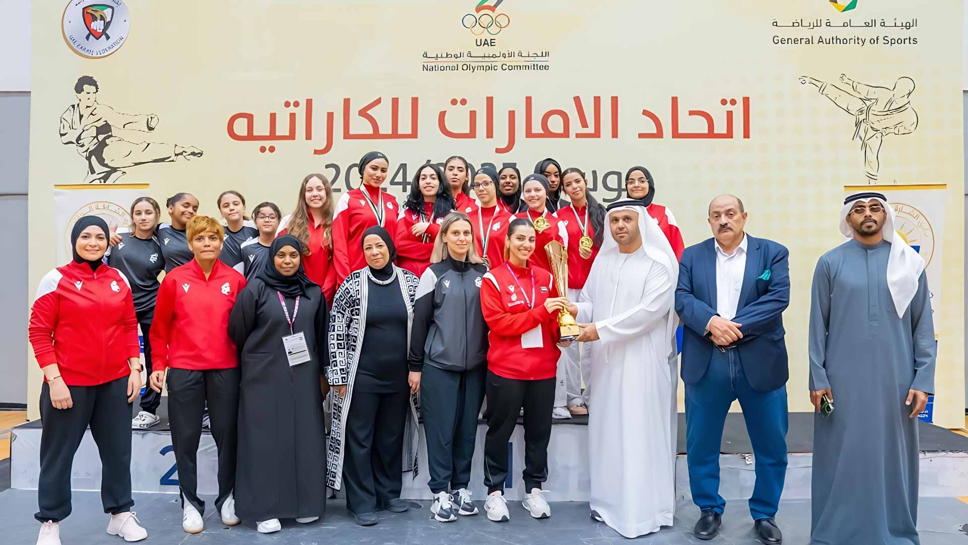 صورة بعنوان: نادي الشارقة الرياضي للمرأة يتصدر بطولة كأس الإمارات للكوميتيه  