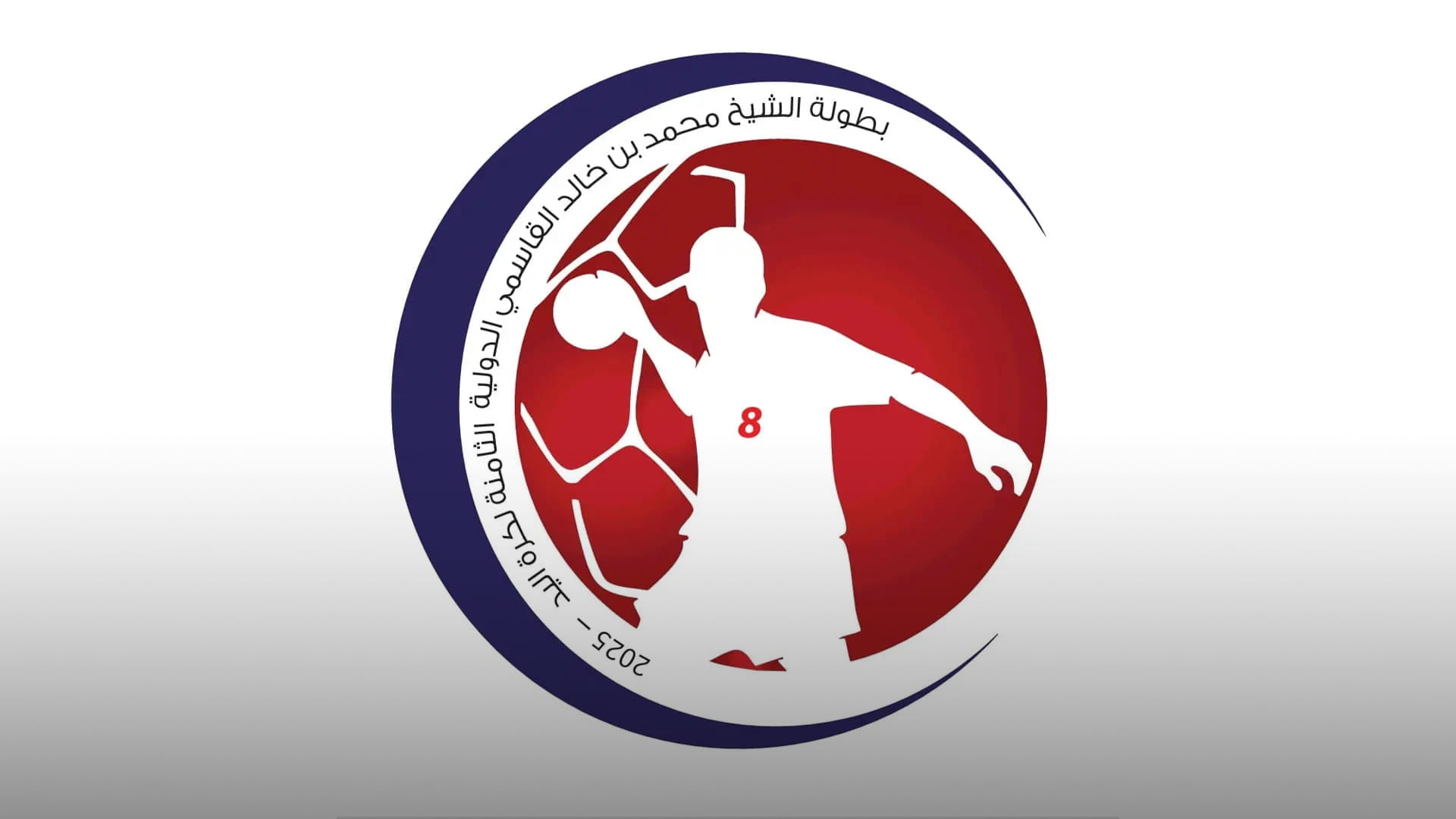 Mohammed bin Khalid Al Qasimi Championship to start Wednesday 