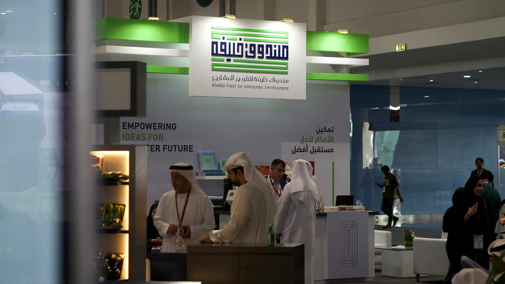 أكثر ما يميز صندوق خليفة لتطوير المشاريع الريادية