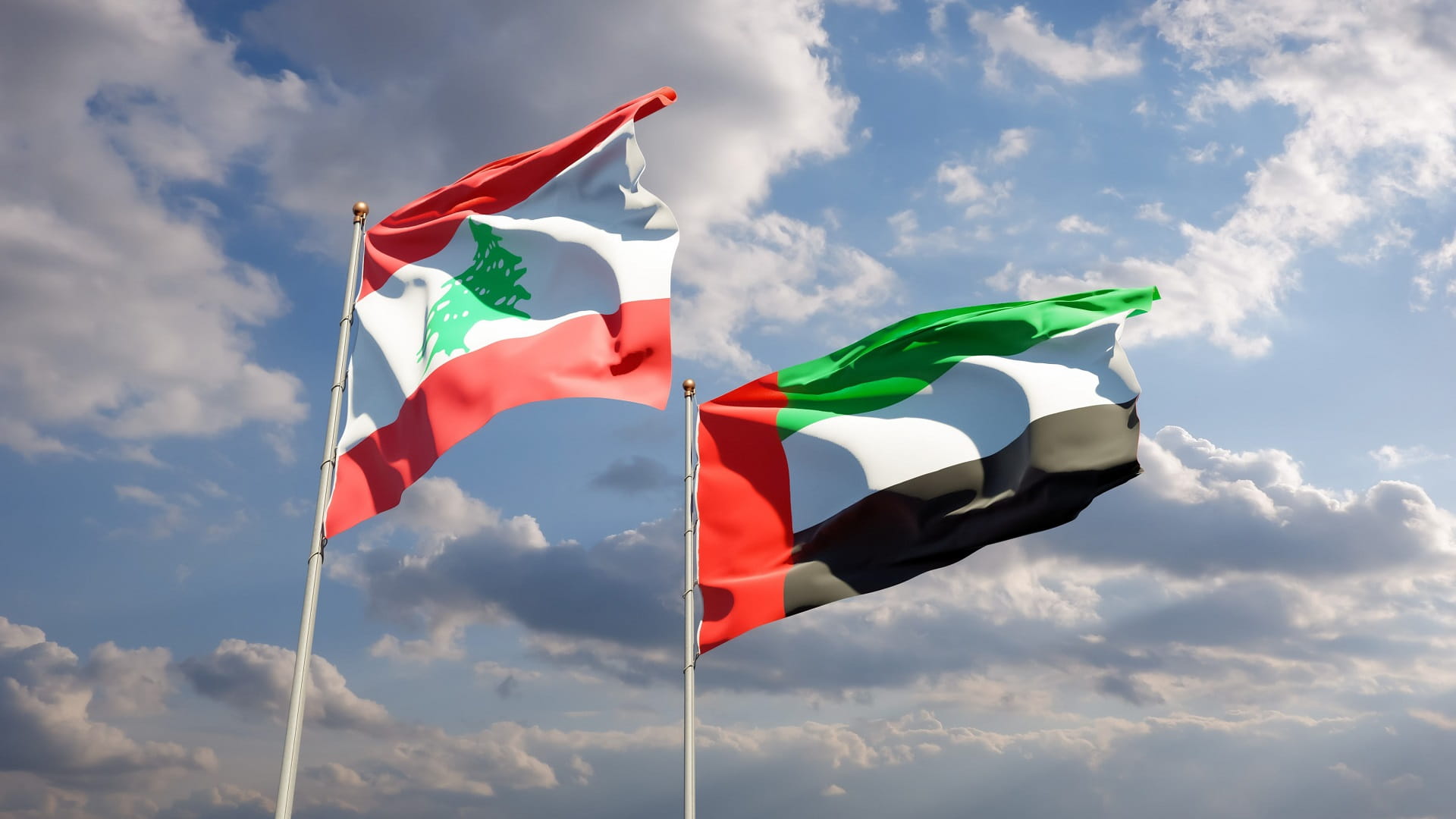 UAE Embassy in Beirut resumes diplomatic activities 