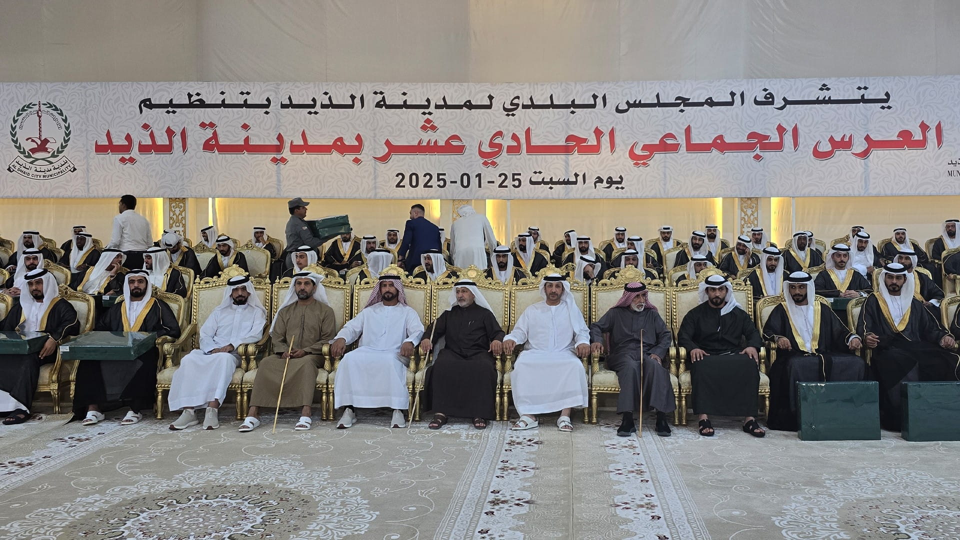 Al Dhaid celebrates wedding of 102 grooms from across the UAE 