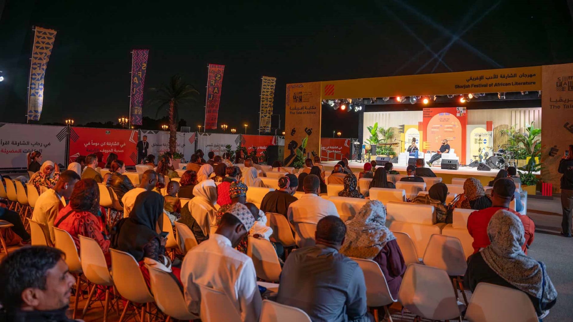 Image for the title: Okorafor offers inspiring exploration of identity at SFAL 