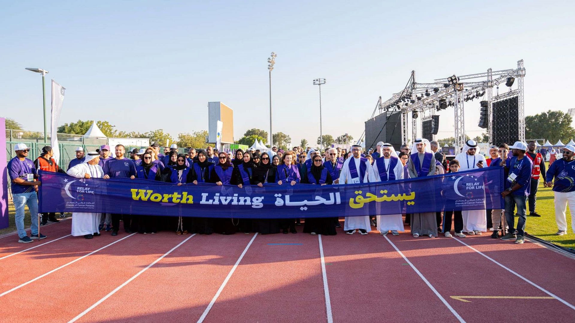 4th Relay for Life begins at American University of Sharjah 