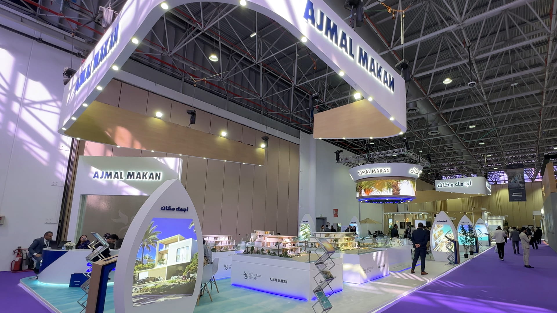 Farid Jamal: “Ajmal Makan” launches two distinctive projects 