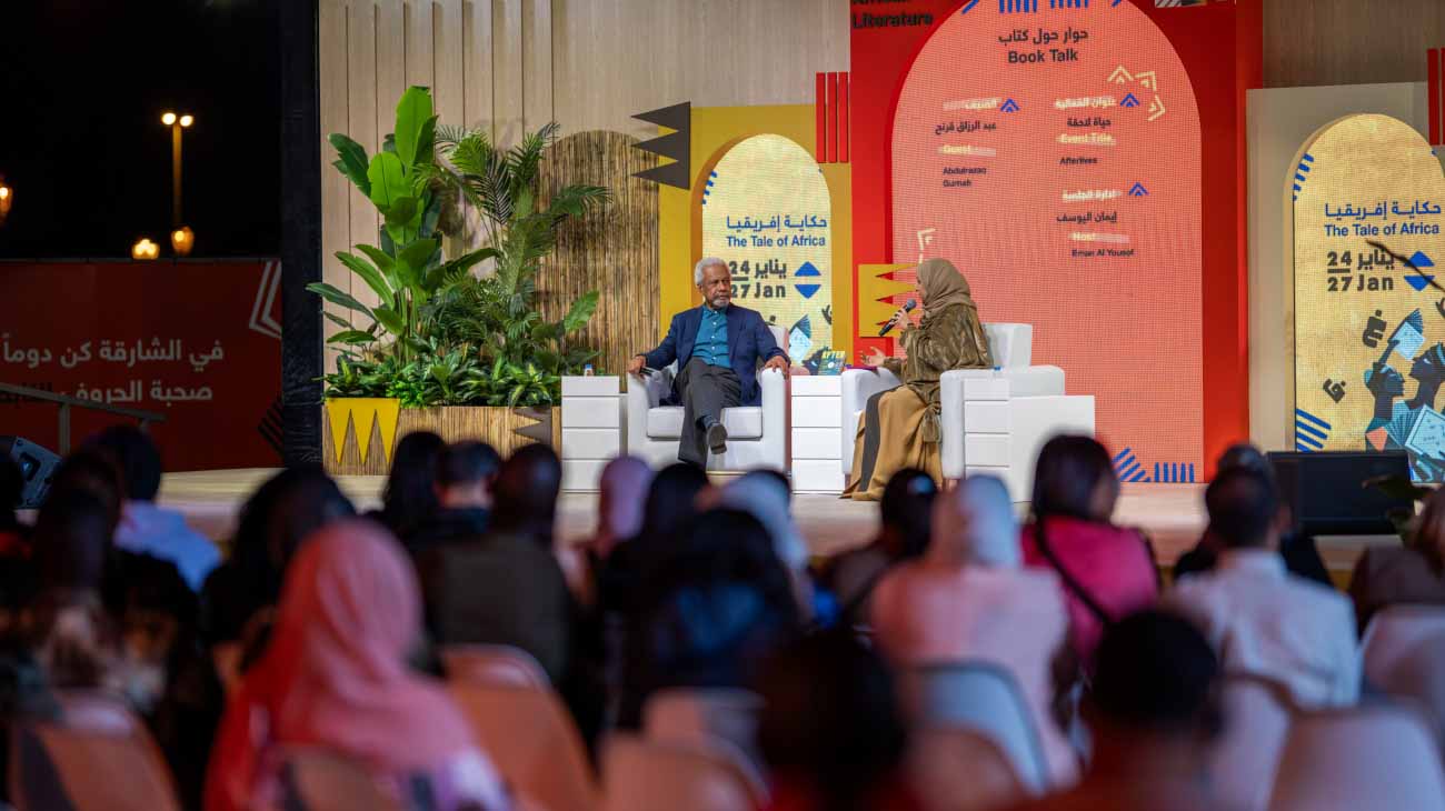 عبد الرزاق قرنح: نحن اليوم في الشارقة لنعبر عن أصواتنا عبر الأدب 