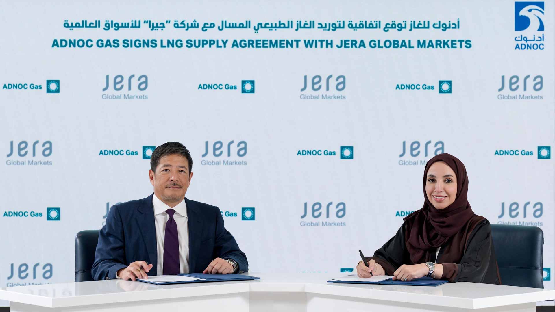 ADNOC Gas enhances partnership with JERA Global Markets