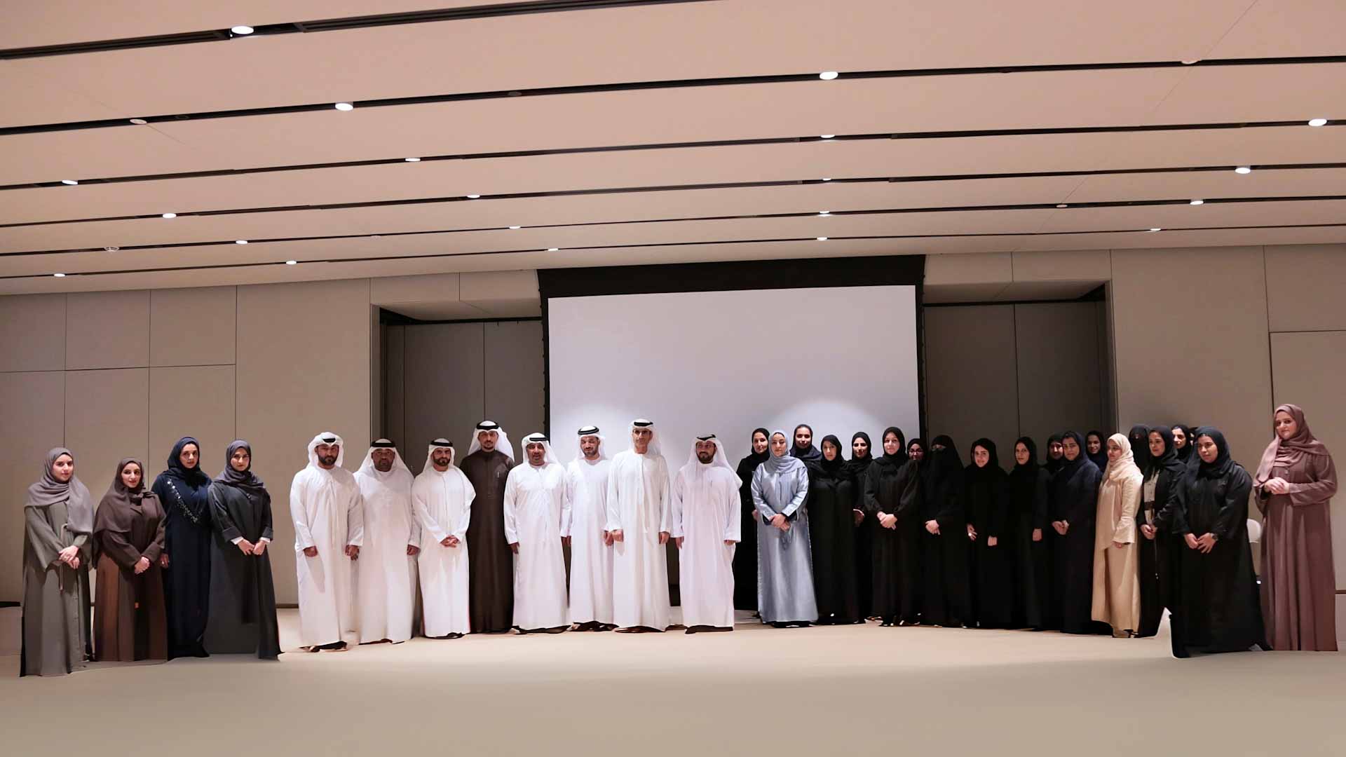 SDHR holds development forum to enhance performance 